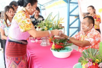 พิธีทำบุญสำนักงานสหกรณ์จังหวัดเพชรบุรี พารามิเตอร์รูปภาพ 16