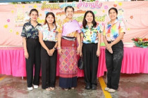 พิธีทำบุญสำนักงานสหกรณ์จังหวัดเพชรบุรี พารามิเตอร์รูปภาพ 20
