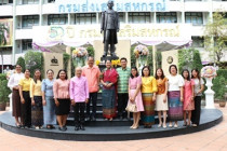 งานวันผู้สูงอายุแห่งชาติ ประจำปี 2568 ... พารามิเตอร์รูปภาพ 4