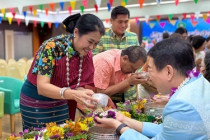 งานวันผู้สูงอายุแห่งชาติ ประจำปี 2568 ... พารามิเตอร์รูปภาพ 6