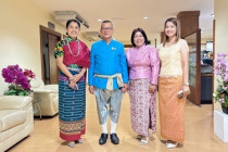 งานวันผู้สูงอายุแห่งชาติ ประจำปี 2568 ... พารามิเตอร์รูปภาพ 9