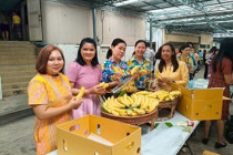 งานวันผู้สูงอายุแห่งชาติ ประจำปี 2568 ... พารามิเตอร์รูปภาพ 10
