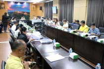 ประชุมคณะกรรมการจัดรูปที่ดินจังหวัดเพชรบุรี พารามิเตอร์รูปภาพ 9