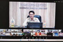 ประชุมชี้แจงรายละเอียดเกณฑ์การประเมินผลการปฏิบัติงานผลการใช้จ่ายงบประมาณรายจ่ายประจำปีงบประมาณ พ.ศ. 2568 ... พารามิเตอร์รูปภาพ 7