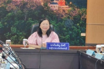 ประชุมคณะกรรมการกลั่นกรองผลการประเมินผลการปฏิบัติราชการของข้าราชการพลเรือนสามัญระดับจังหวัด ... พารามิเตอร์รูปภาพ 1