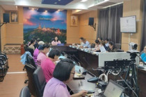 ประชุมคณะกรรมการกลั่นกรองผลการประเมินผลการปฏิบัติราชการของข้าราชการพลเรือนสามัญระดับจังหวัด ... พารามิเตอร์รูปภาพ 7