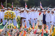 พิธีวางพวงมาลาถวายราชสักการะเนื่องใน ... พารามิเตอร์รูปภาพ 1