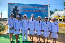 พิธีวางพวงมาลาถวายราชสักการะเนื่องใน ... พารามิเตอร์รูปภาพ 6