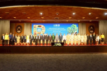 กิจกรรม “PBRU Research Open House on Lower Central Plain ... พารามิเตอร์รูปภาพ 1