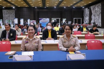 กิจกรรม “PBRU Research Open House on Lower Central Plain ... พารามิเตอร์รูปภาพ 13