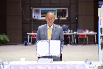 กิจกรรม “PBRU Research Open House on Lower Central Plain ... พารามิเตอร์รูปภาพ 18
