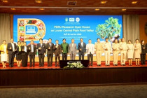 กิจกรรม “PBRU Research Open House on Lower Central Plain ... พารามิเตอร์รูปภาพ 25