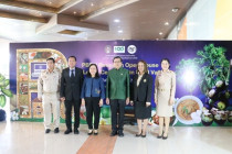 กิจกรรม “PBRU Research Open House on Lower Central Plain ... พารามิเตอร์รูปภาพ 3