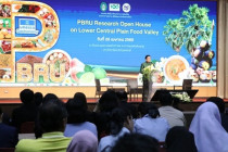 กิจกรรม “PBRU Research Open House on Lower Central Plain ... พารามิเตอร์รูปภาพ 9