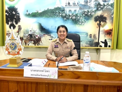 ประชุมคณะกรรมการคัดเลือกสหกรณ์และกลุ่มเกษตรกรต้นแบบที่น้อมนำหลักปรัชญาของเศรษฐกิจพอเพียงไปประยุกต์ใช้ในการดำเนินงาน ระดับจังหวัด ... พารามิเตอร์รูปภาพ 1