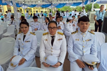 กิจกรรมเนื่องในโอกาสวันคล้ายวันประสูติสมเด็จพระเจ้าลูกยาเธอ ... พารามิเตอร์รูปภาพ 12