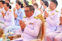 กิจกรรมเนื่องในโอกาสวันคล้ายวันประสูติสมเด็จพระเจ้าลูกยาเธอ ... พารามิเตอร์รูปภาพ 13