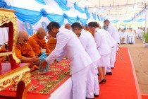 กิจกรรมเนื่องในโอกาสวันคล้ายวันประสูติสมเด็จพระเจ้าลูกยาเธอ ... พารามิเตอร์รูปภาพ 16