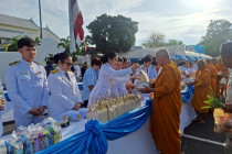 กิจกรรมเนื่องในโอกาสวันคล้ายวันประสูติสมเด็จพระเจ้าลูกยาเธอ ... พารามิเตอร์รูปภาพ 4