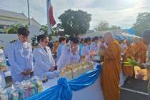 กิจกรรมเนื่องในโอกาสวันคล้ายวันประสูติสมเด็จพระเจ้าลูกยาเธอ ... พารามิเตอร์รูปภาพ 5
