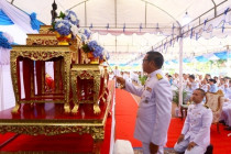 กิจกรรมเนื่องในโอกาสวันคล้ายวันประสูติสมเด็จพระเจ้าลูกยาเธอ ... พารามิเตอร์รูปภาพ 8