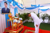 กิจกรรมเนื่องในโอกาสวันคล้ายวันประสูติสมเด็จพระเจ้าลูกยาเธอ ... พารามิเตอร์รูปภาพ 9