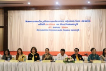 กิจกรรม &quot;โครงการสมาชิกวุฒิสภาพบประชาชน&quot; พารามิเตอร์รูปภาพ 3
