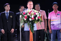 งานเฉลิมฉลองการเปิดป้ายอาคารสำนักงานของชุมนุมสหกรณ์จังหวัดเพชรบุรี จำกัด ... พารามิเตอร์รูปภาพ 8
