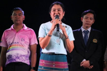 งานเฉลิมฉลองการเปิดป้ายอาคารสำนักงานของชุมนุมสหกรณ์จังหวัดเพชรบุรี จำกัด ... พารามิเตอร์รูปภาพ 11