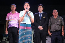 งานเฉลิมฉลองการเปิดป้ายอาคารสำนักงานของชุมนุมสหกรณ์จังหวัดเพชรบุรี จำกัด ... พารามิเตอร์รูปภาพ 2