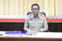 ประชุมคณะกรมการจังหวัด และหัวหน้าส่วนราชการจังหวัดเพชรบุรี พารามิเตอร์รูปภาพ 1