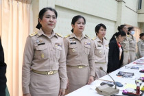 ประชุมคณะกรมการจังหวัด และหัวหน้าส่วนราชการจังหวัดเพชรบุรี พารามิเตอร์รูปภาพ 4