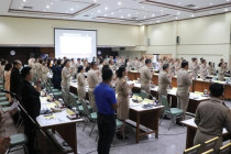 ประชุมคณะกรมการจังหวัด และหัวหน้าส่วนราชการจังหวัดเพชรบุรี พารามิเตอร์รูปภาพ 5