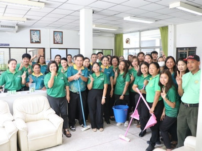 กิจกรรม Big Cleaning Day พารามิเตอร์รูปภาพ 1