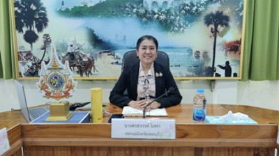 สหกรณ์จังหวัดเพชรบุรี ... พารามิเตอร์รูปภาพ 1