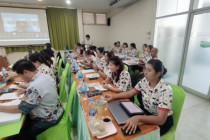 สหกรณ์จังหวัดเพชรบุรี ... พารามิเตอร์รูปภาพ 12