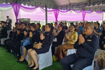 พิธีเปิดอาคารที่ทำการสำนักงานป้องกันและปราบปรามการทุจริตแห่งชาติ (ป.ป.ช.) ... พารามิเตอร์รูปภาพ 6