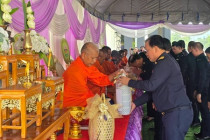 พิธีเปิดอาคารที่ทำการสำนักงานป้องกันและปราบปรามการทุจริตแห่งชาติ (ป.ป.ช.) ... พารามิเตอร์รูปภาพ 9