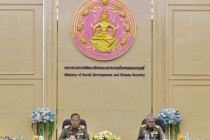 ประชุมคณะกรรมการอำนวยการโครงการตามพระราชประสงค์หมู่บ้านสหกรณ์ ... พารามิเตอร์รูปภาพ 15
