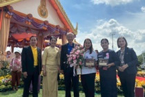 สหกรณ์ดีเด่นแห่งชาติ ประจำปี 2568 ประเภทเครดิตยูเนี่ยน พารามิเตอร์รูปภาพ 4