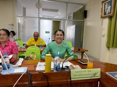การประชุมคณะอนุกรรมการพิจารณาเงินกู้กองทุนพัฒนาสหกรณ์ ... พารามิเตอร์รูปภาพ 1