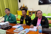 การประชุมคณะอนุกรรมการพิจารณาเงินกู้กองทุนพัฒนาสหกรณ์ ... พารามิเตอร์รูปภาพ 6