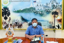 ประชุมคณะกรรมการกลางกลุ่มเกษตรกรระดับจังหวัด พารามิเตอร์รูปภาพ 1