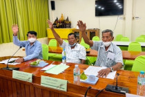 ประชุมคณะกรรมการกลางกลุ่มเกษตรกรระดับจังหวัด พารามิเตอร์รูปภาพ 7