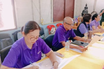 ลงพื้นที่ตัดสินการประกวดการจดบันทึกรายงานการประชุม ... พารามิเตอร์รูปภาพ 7