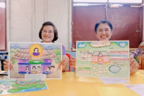 ลงพื้นที่ตัดสินการประกวดการจดบันทึกรายงานการประชุม ... พารามิเตอร์รูปภาพ 12