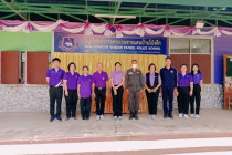 ลงพื้นที่ตัดสินการประกวดการจดบันทึกรายงานการประชุม ... พารามิเตอร์รูปภาพ 1