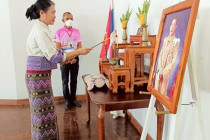 ประชุมใหญ่สามัญประจำปี สหกรณ์เครดิตยูเนี่ยนหนองจอก จำกัด พารามิเตอร์รูปภาพ 1