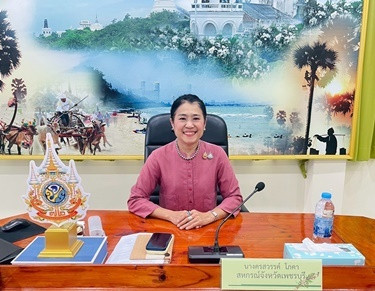 โครงการประชุมจัดทำแผนและขับเคลื่อนมาตรฐานจริยธรรมและธรรมาภิบาล ... พารามิเตอร์รูปภาพ 1