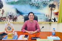 โครงการประชุมจัดทำแผนและขับเคลื่อนมาตรฐานจริยธรรมและธรรมาภิบาล ... พารามิเตอร์รูปภาพ 1